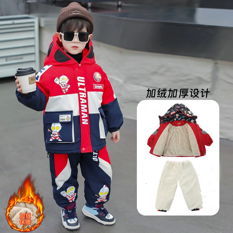 奥特曼衣服男童加绒套装棉服新款痞帅儿童棉衣男孩加厚冬装外套潮