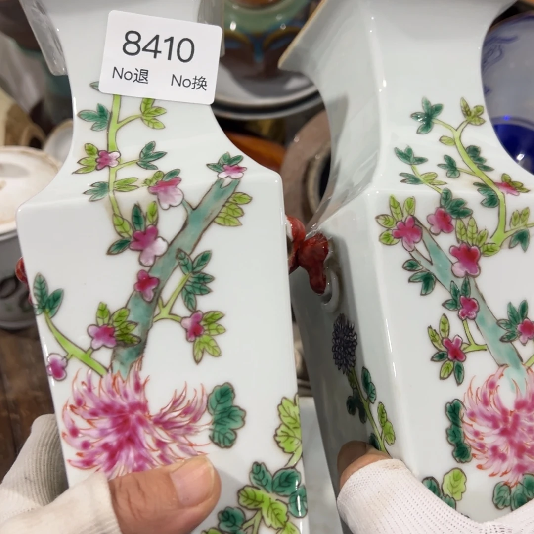 杏***林双55667788202509158410