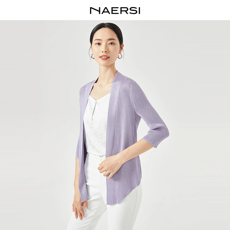 娜尔思百搭气质长袖针织开衫时尚休闲百搭夏季薄款外套NI00337W0
