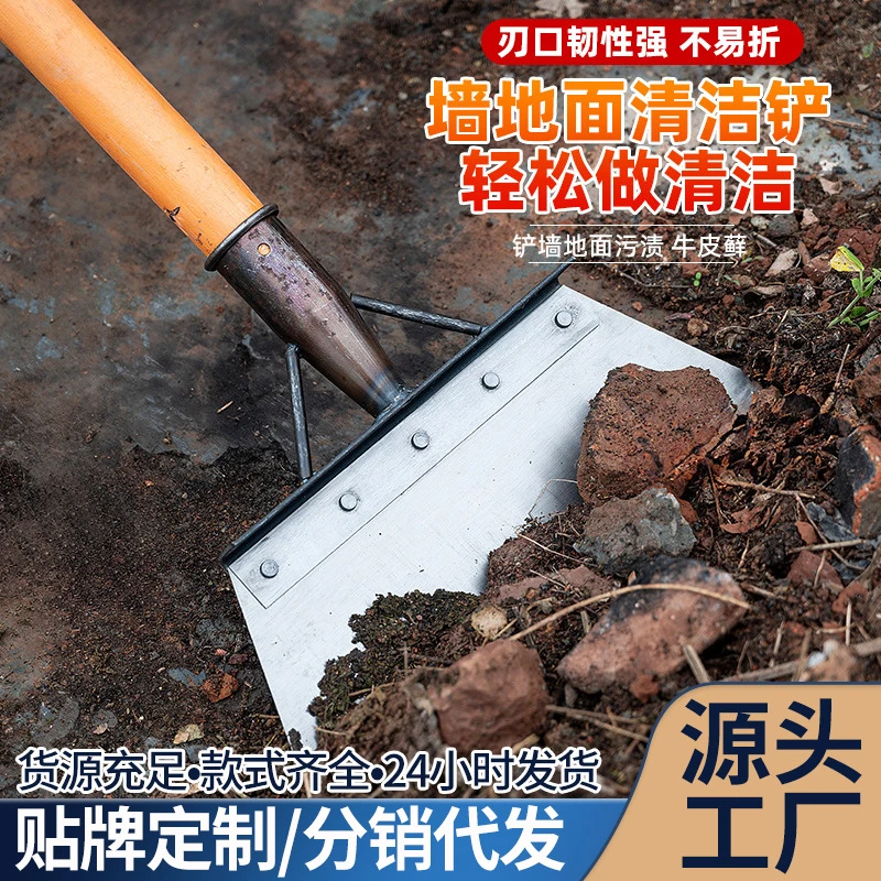 锰钢加厚水泥铲子铲刀油灰刀铲刀刮墙清洁工具锯片 厂家直供