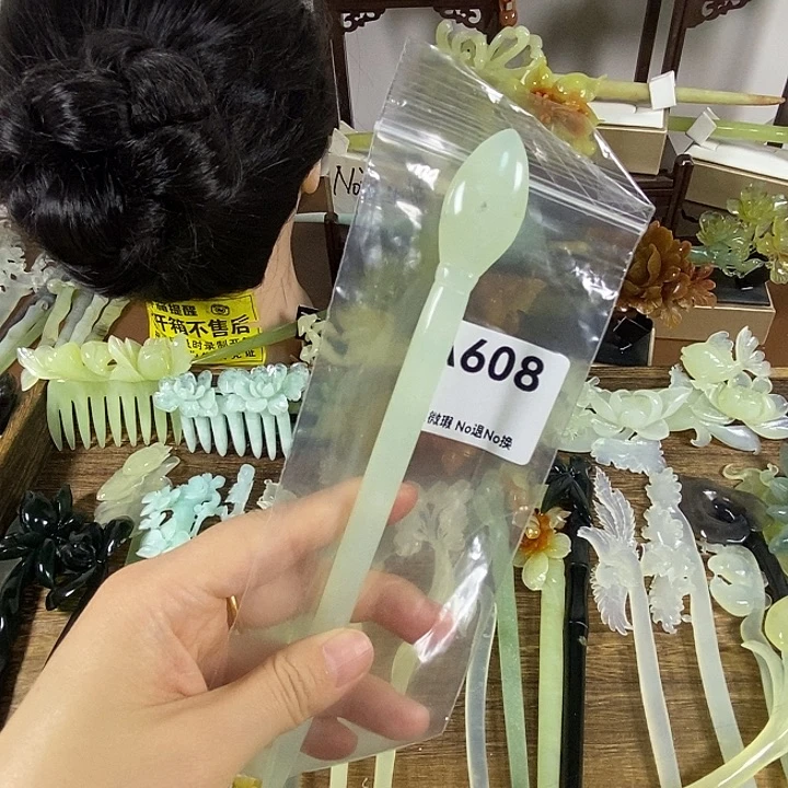 蛇纹石玉未镶嵌发饰