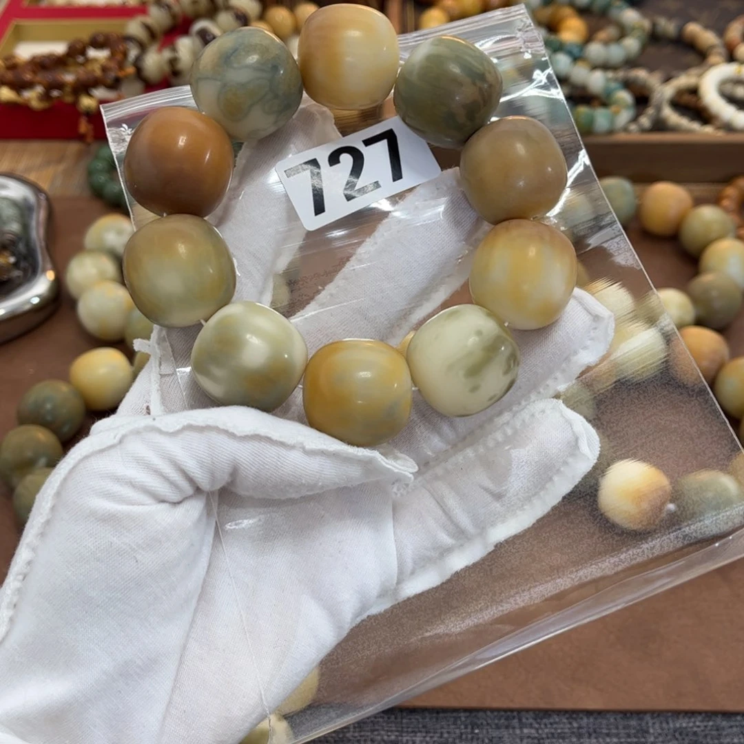 白玉菩提手串简***福727干磨26.27微瑕西瓜