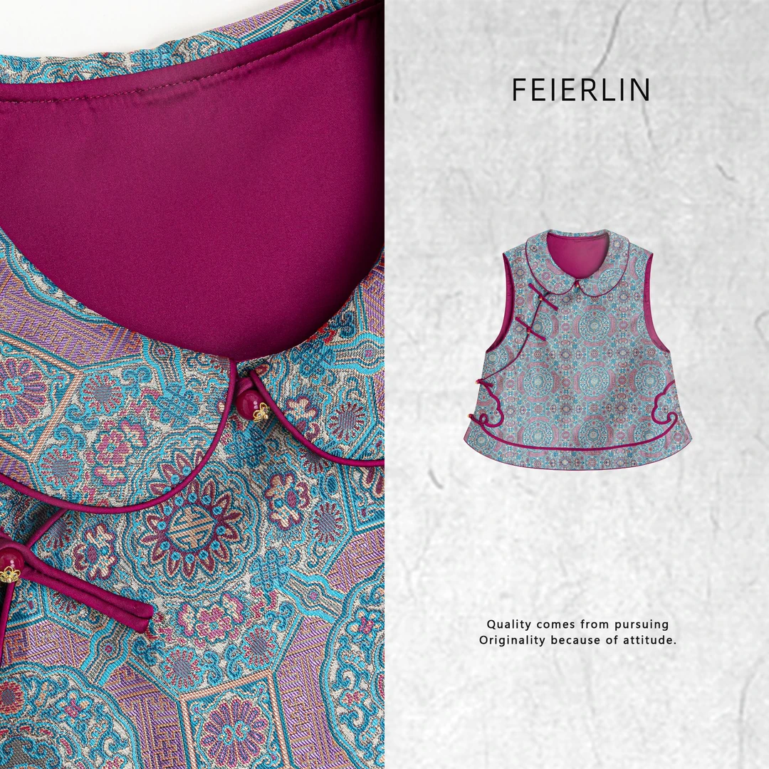 FEIERLIN- 深圳原创新中式女装25ss桑蚕丝蜀锦国风秋冬马甲90059