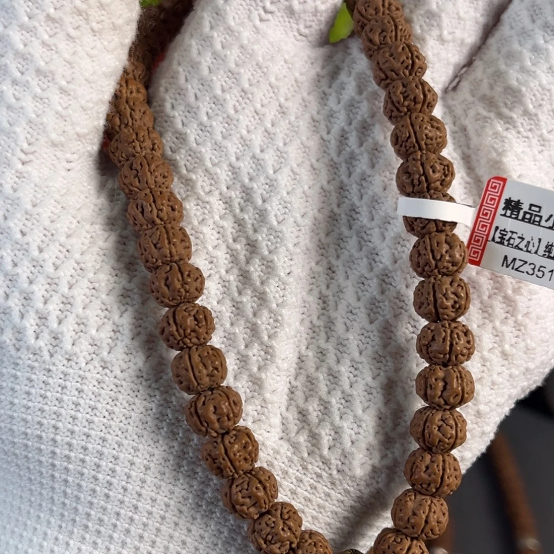 金刚菩提手串1223