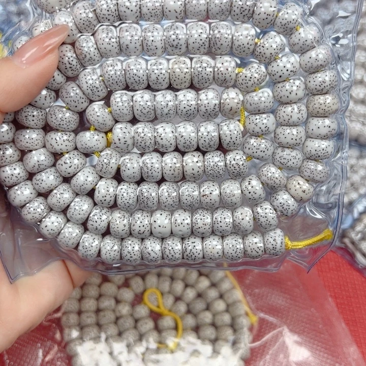 何***圆星月菩提吊坠星月菩提