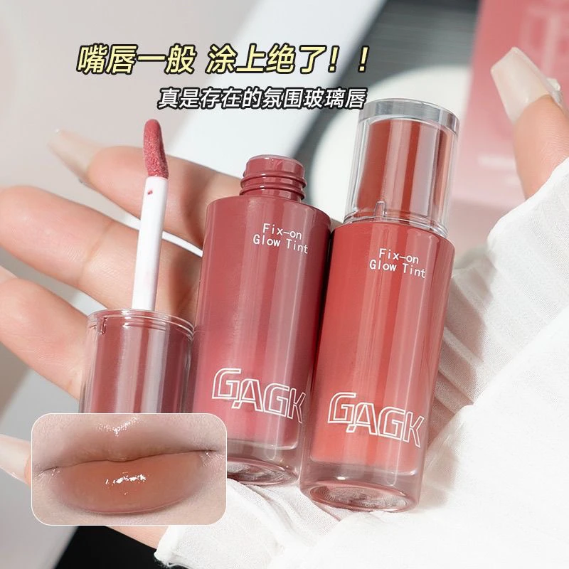 唇釉水光镜面显白持久防水不易掉色滋润保湿学生款口红唇蜜