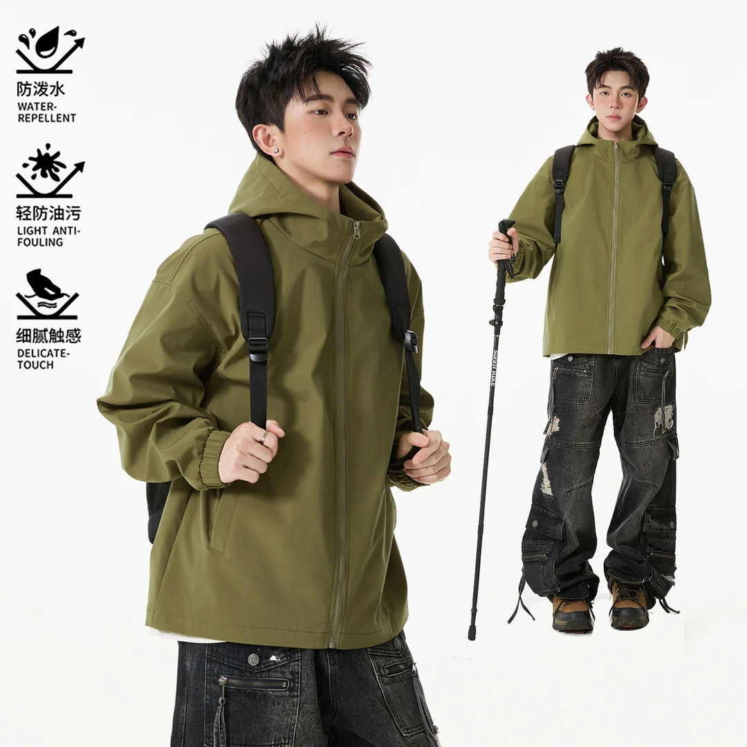 户外登山旅游防泼水冲锋外套2025年秋季新款开衫连帽休闲夹克男士