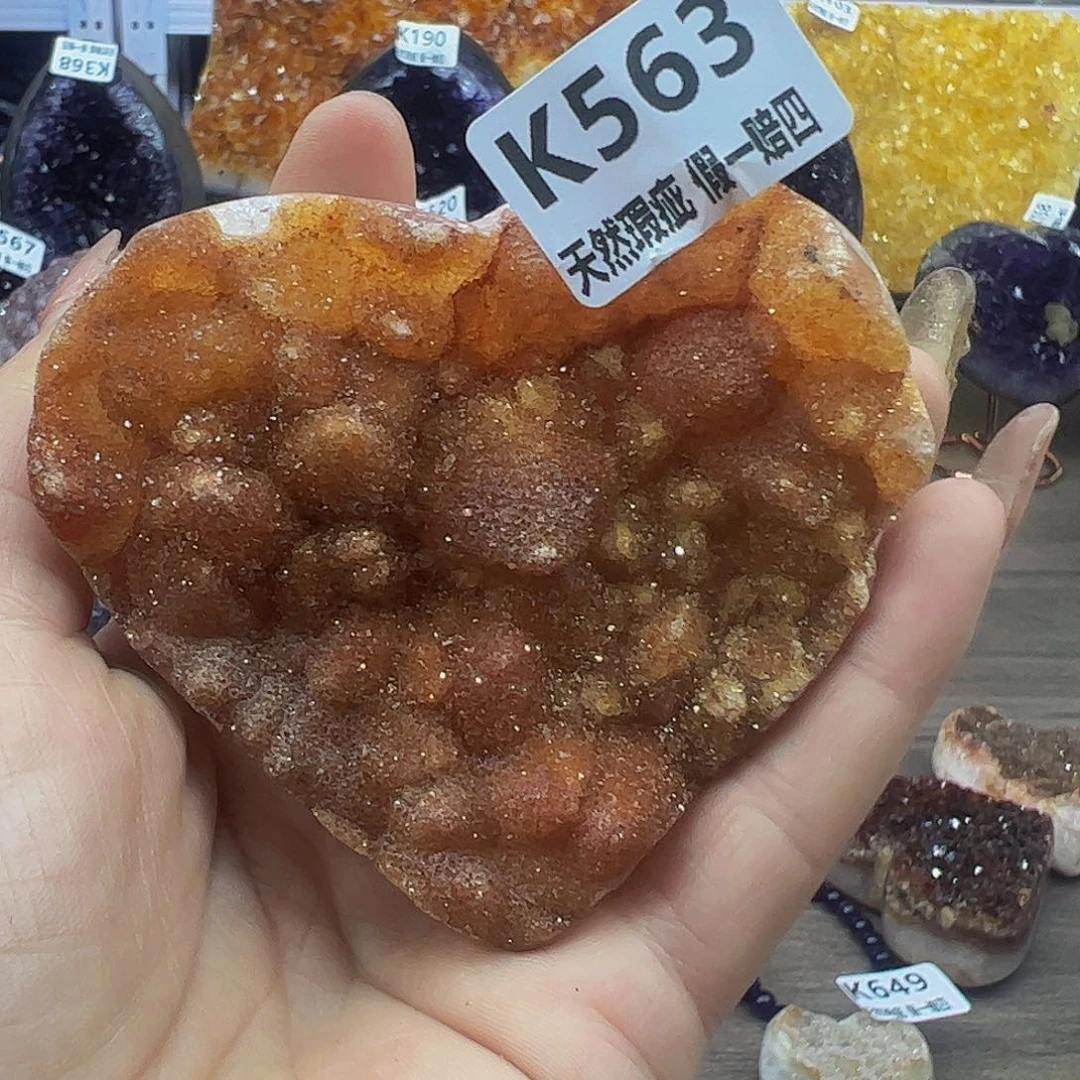 水晶随行未镶嵌包邮