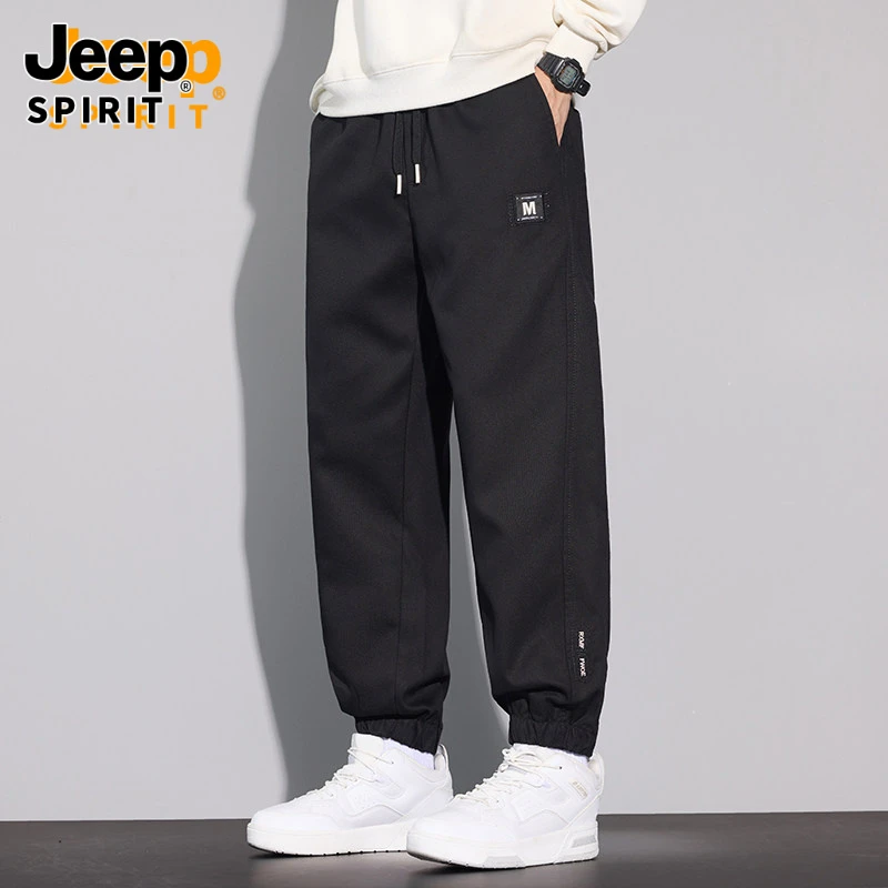 Jeepspirit吉普2025秋冬男士青少年男休闲束脚裤百搭休闲裤大码直