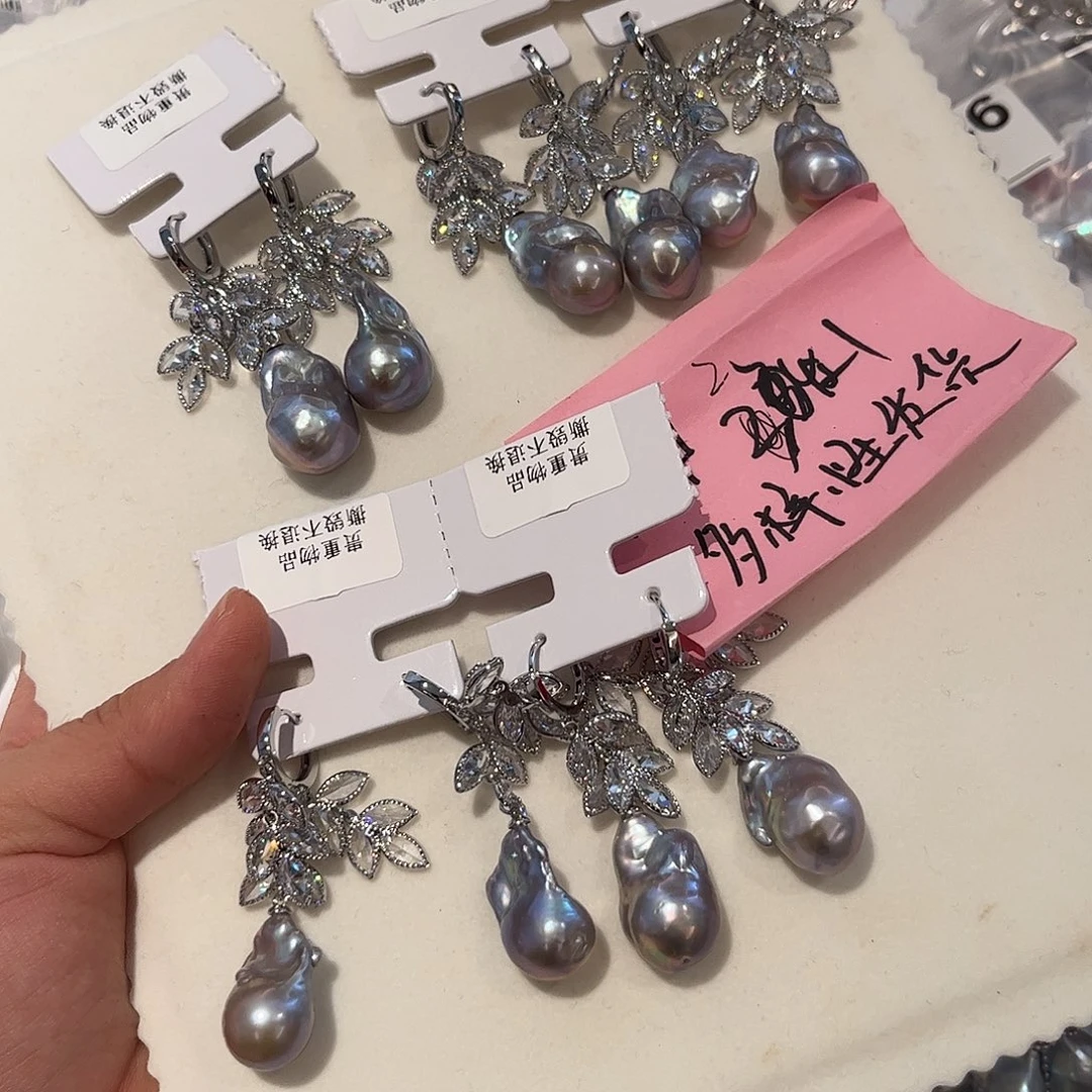 合金淡水珍珠耳饰