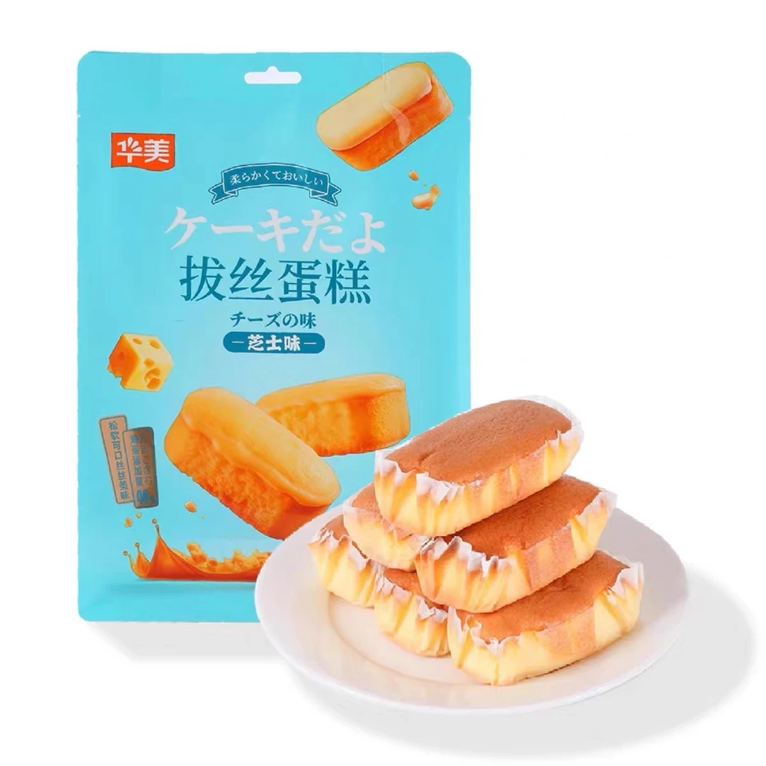 (沃尔玛)原味/芝士拔丝蛋糕300g袋装即食早餐休闲零食