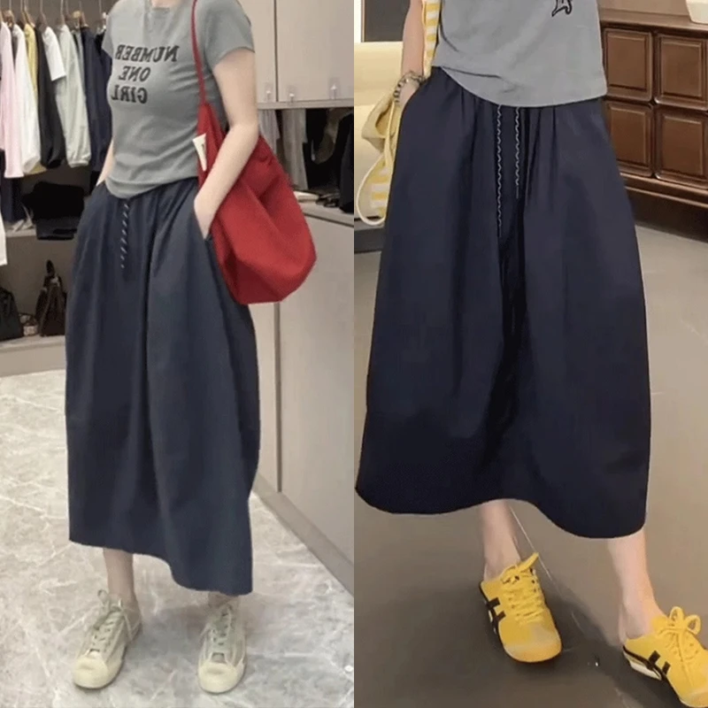 韩系松紧腰花苞半身裙女夏季新款时尚显瘦休闲南瓜裙简约工装裙潮