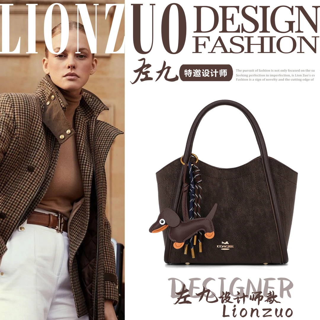 【左九设计师款】新款时尚百搭手提单肩包K8096乌木色
