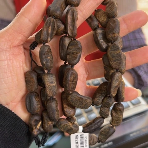 沉香手串乌身虫漏沉水47克卡1.0多样性发1条