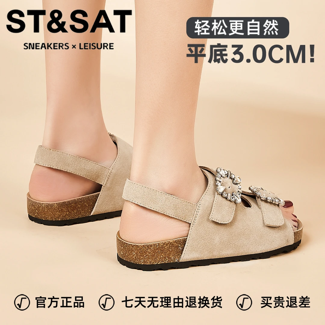 星期六水钻魔术贴罗马鞋女2025夏季新款轻便透气露趾凉鞋休闲女鞋