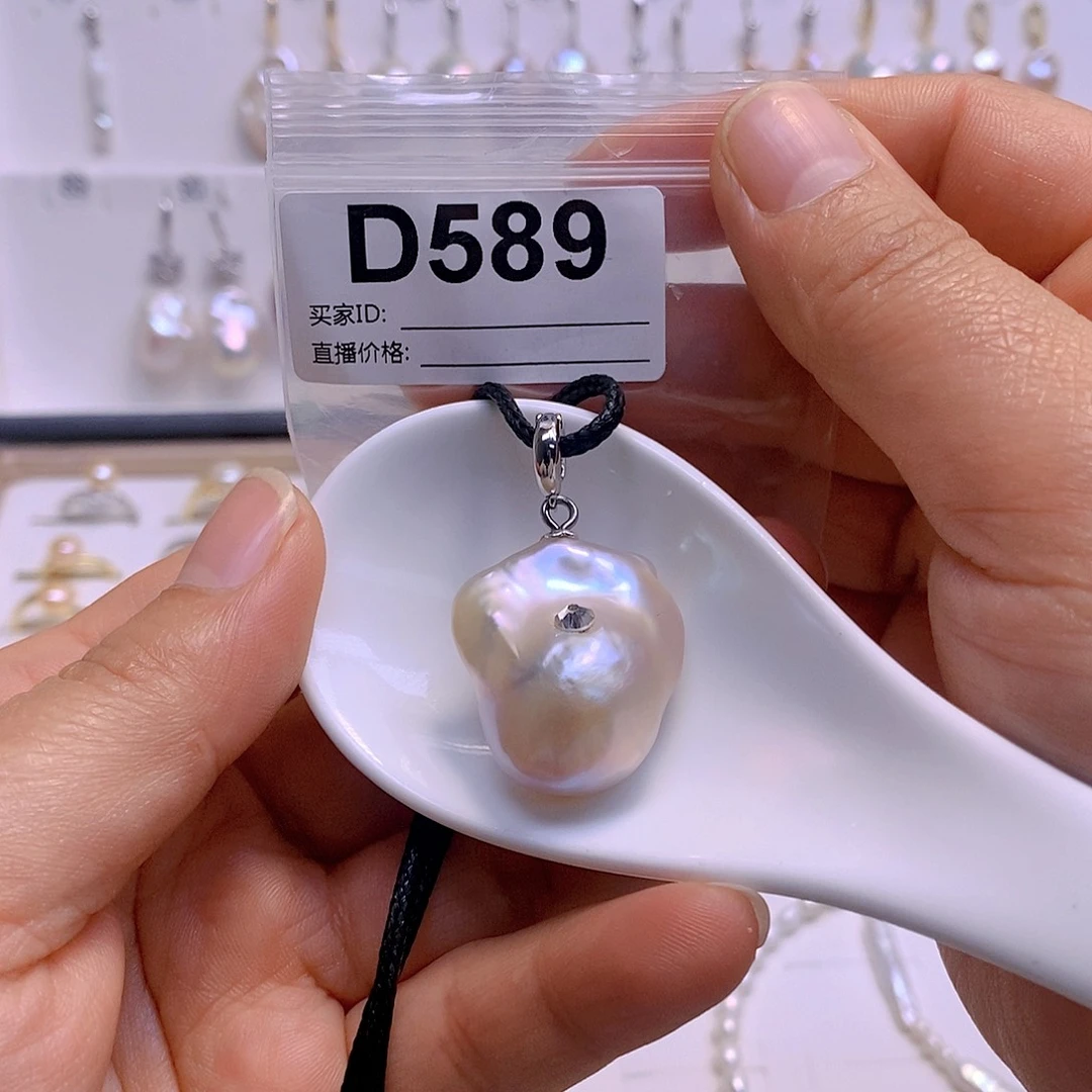 淡水珍珠颈饰银S925镶嵌