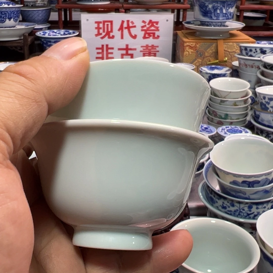 若***榴景德镇陶瓷研究所