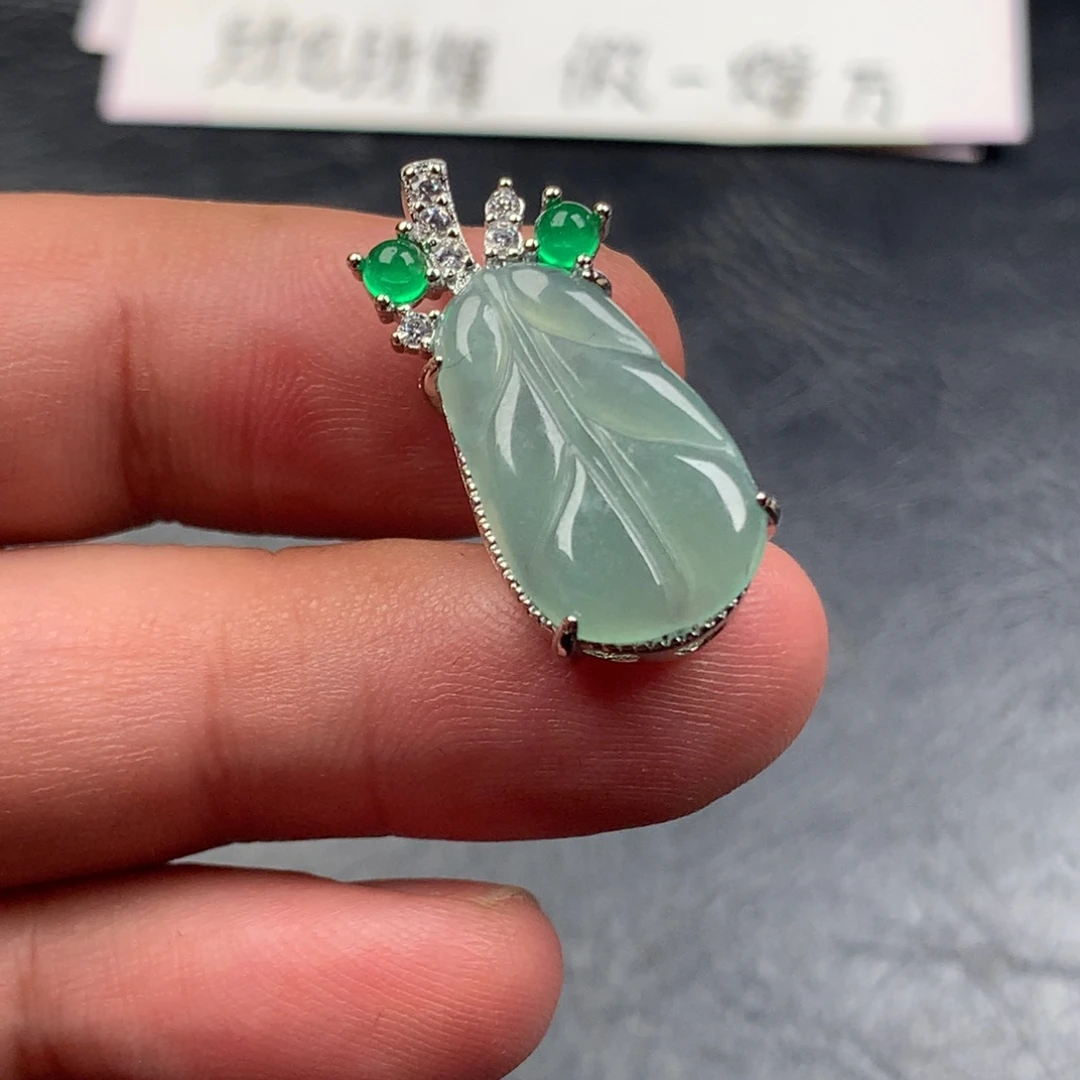 颈饰未镶嵌翡翠芭蕉叶