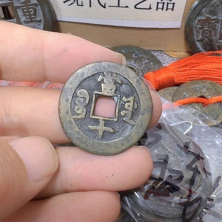轩***坊铜现代工艺品花钱