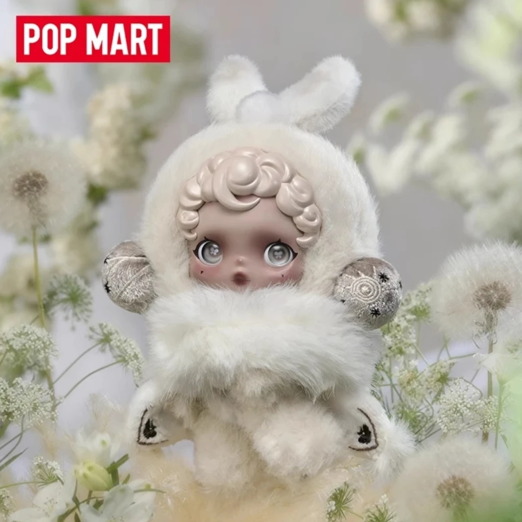 POPMART泡泡玛特ΘSKULLPANDA光织园系列毛绒公仔挂件盲盒礼物玩具