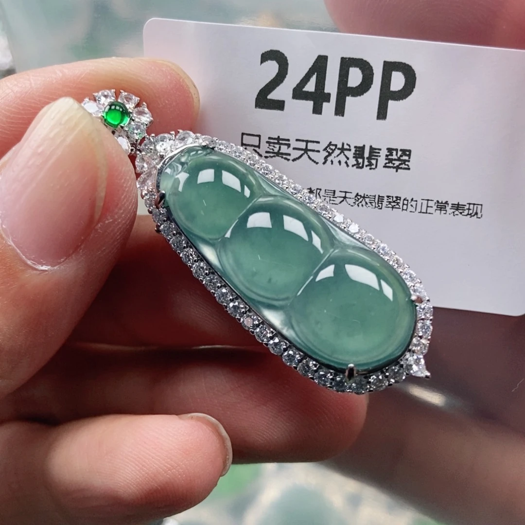 【闪购商品】颈饰未镶嵌翡翠