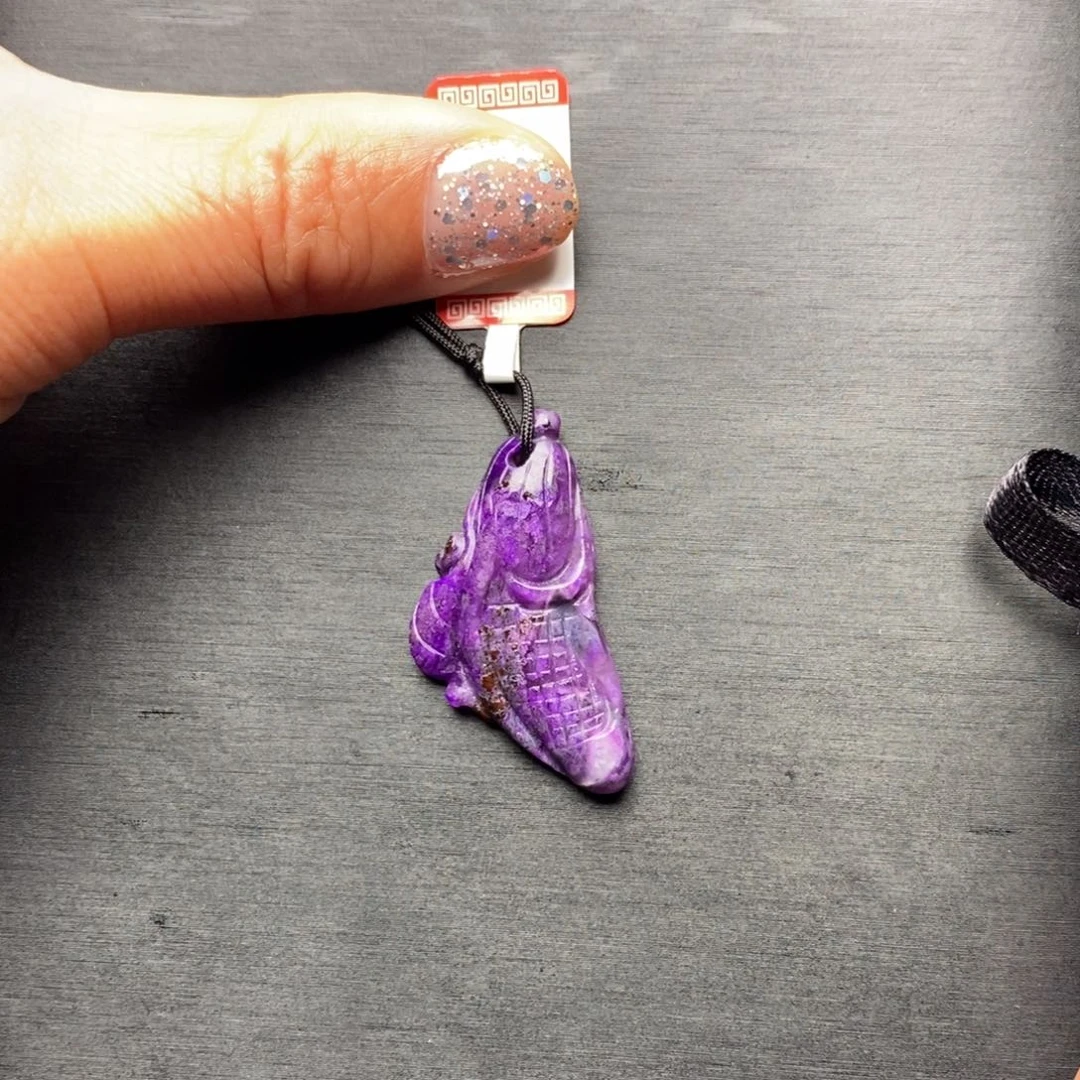 苏纪石（舒俱来）吊坠(赠链)未镶嵌