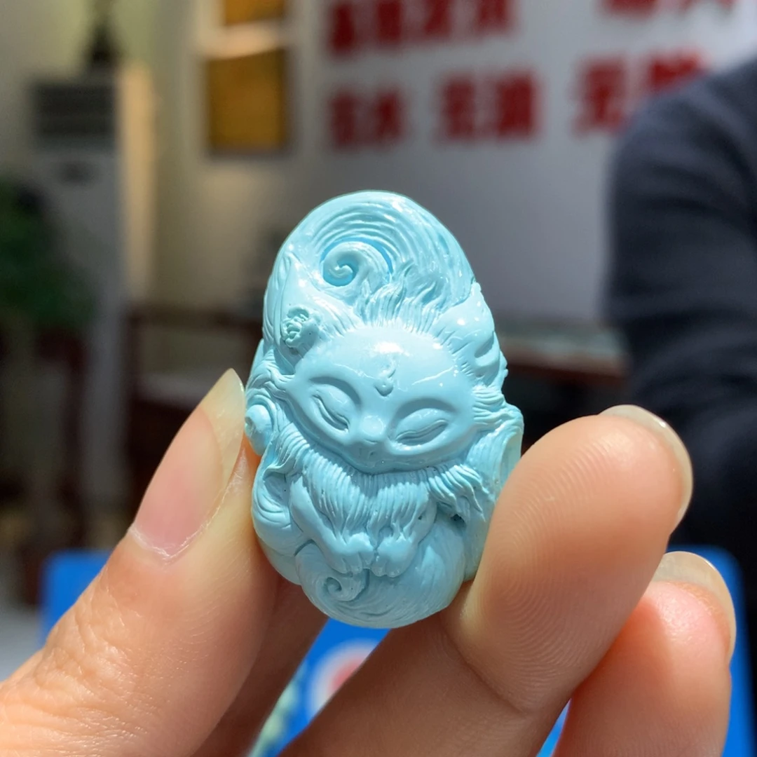 未镶嵌绿松石吊坠