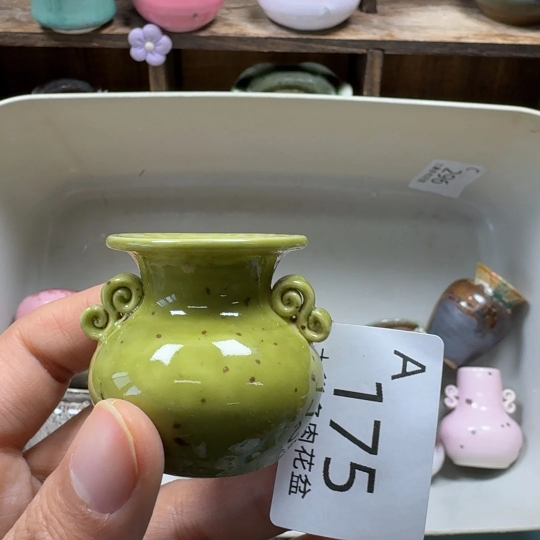 陶瓷艺术品设计与制作