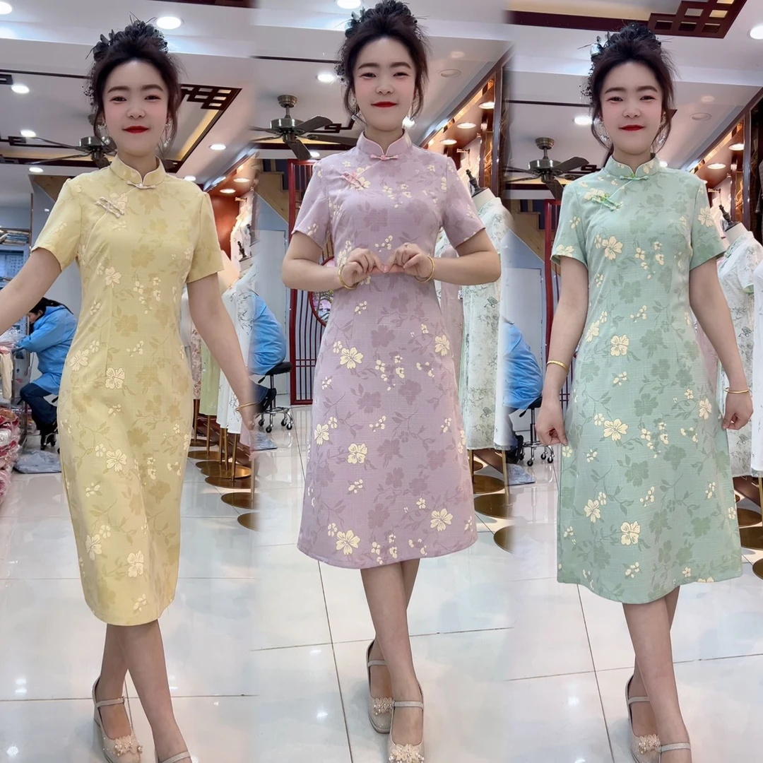 黄色旗袍夏季改良A版不开叉遮肚子显瘦小个子中长款新中式连衣裙