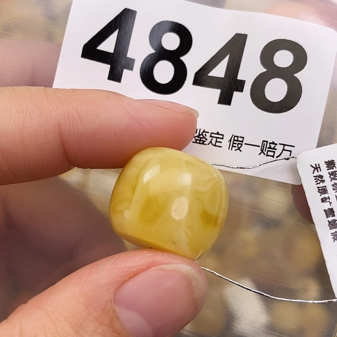 蜜蜡未镶嵌珠宝奇石19.2