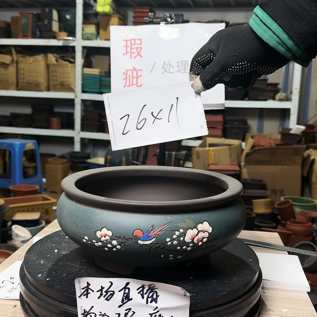 紫砂花盆哈哈好嘛那好