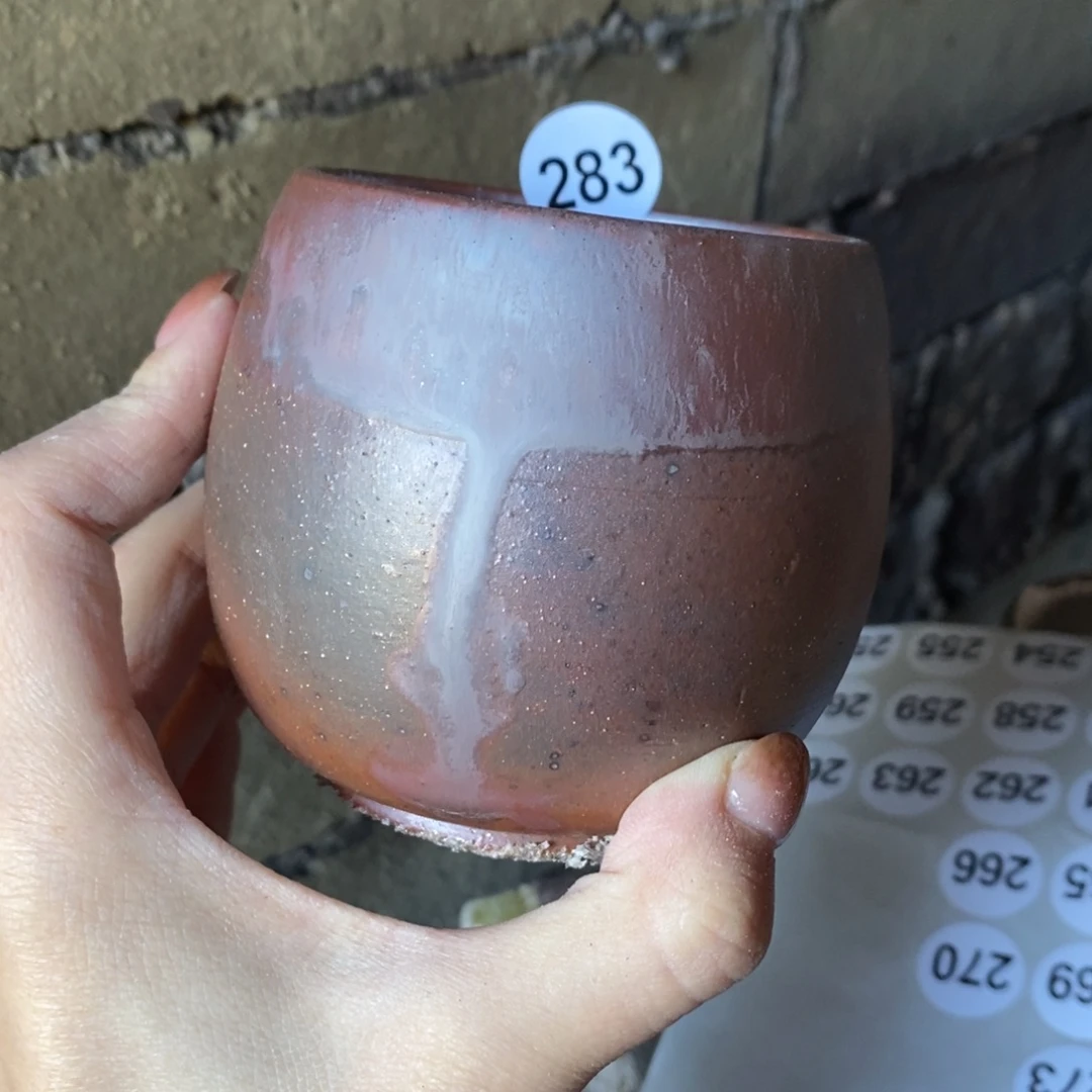 开窑大吉，高货多多253