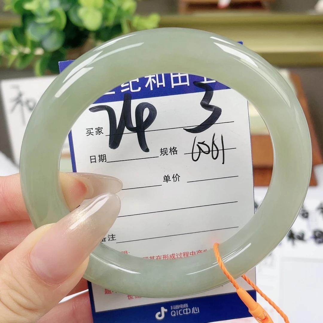 【闪购商品】和田玉手镯未镶嵌