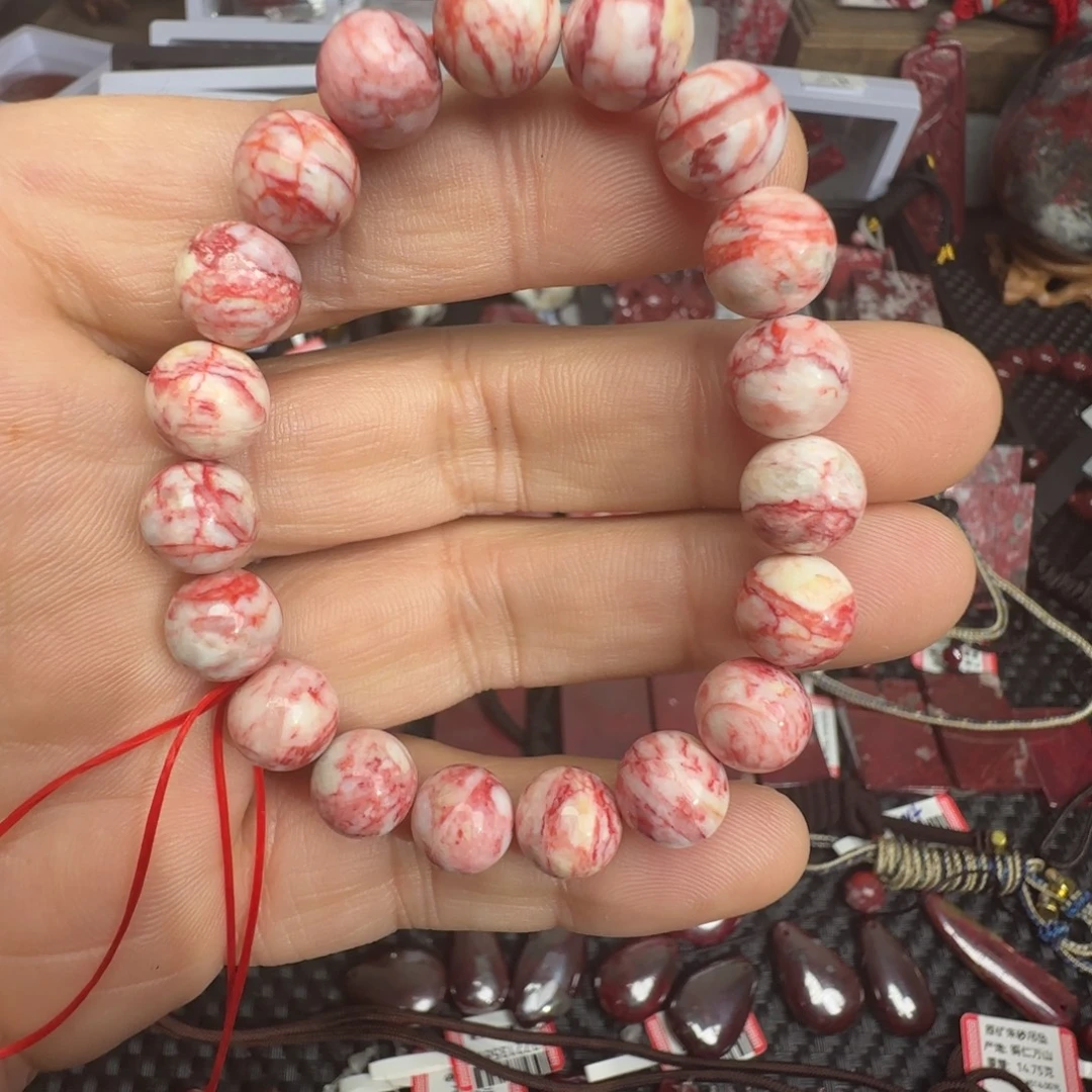 天然辰砂朱砂原石手串28.28克