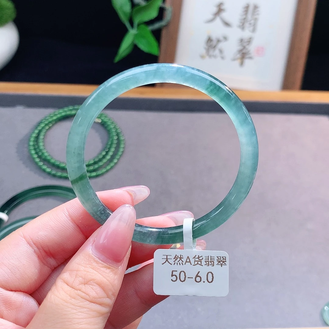 翡翠手镯（圆镯）未镶嵌
