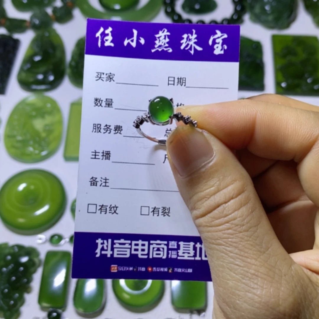 【闪购商品】银S925镶嵌蛇纹石玉戒指