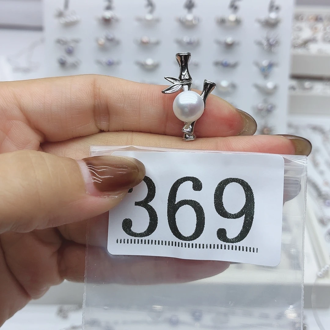 我***友珠宝奇石淡水珍珠银S925镶嵌369