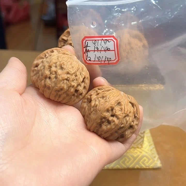 把件文玩核桃磨盘