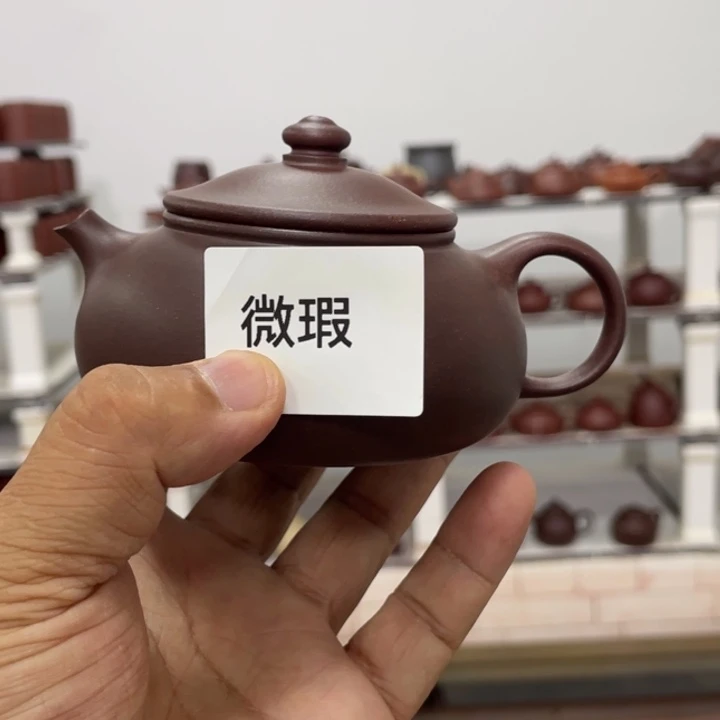 茶壶紫砂紫砂茶具200cc