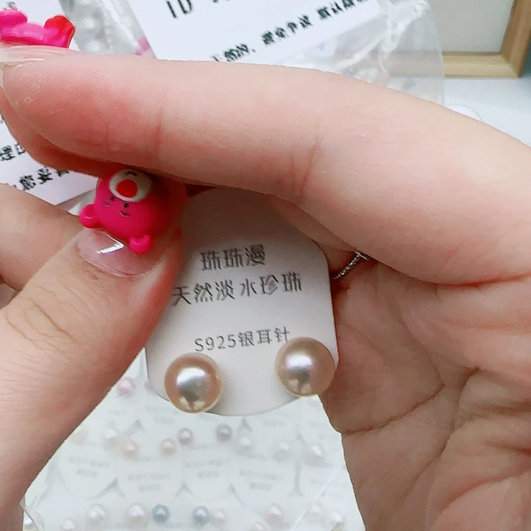 淡水珍珠珠宝奇石银S925镶嵌阿*549微瑕