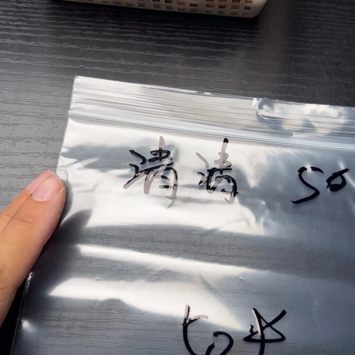 清****木质类小桃核散籽批发50