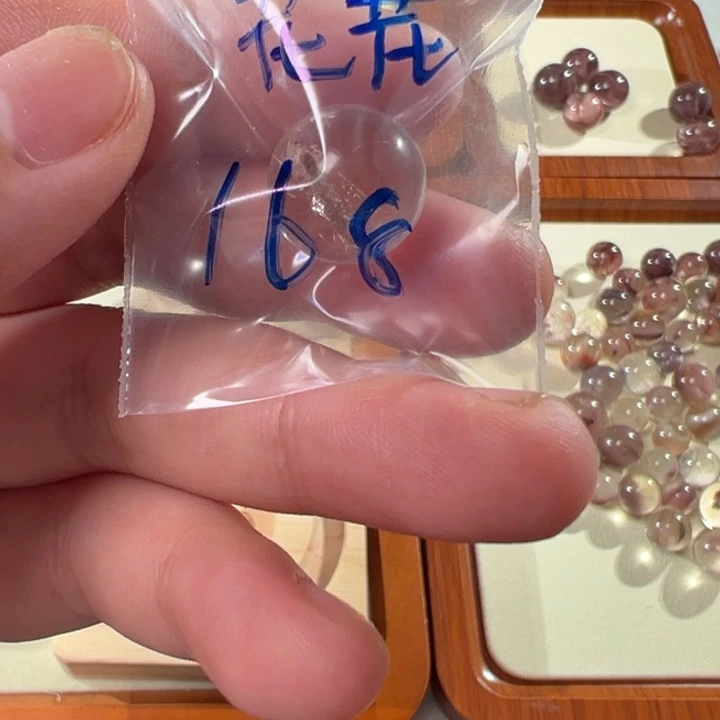 ****查罗石未镶嵌珠宝半成品