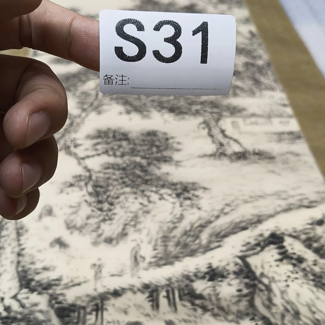 一***流水彩回流精品字画