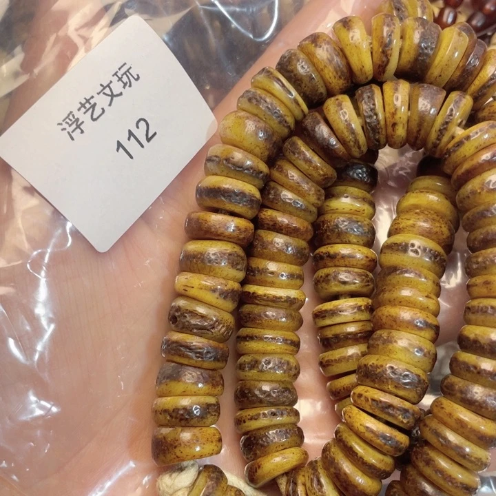 驼骨手串/手链娇*其他配饰