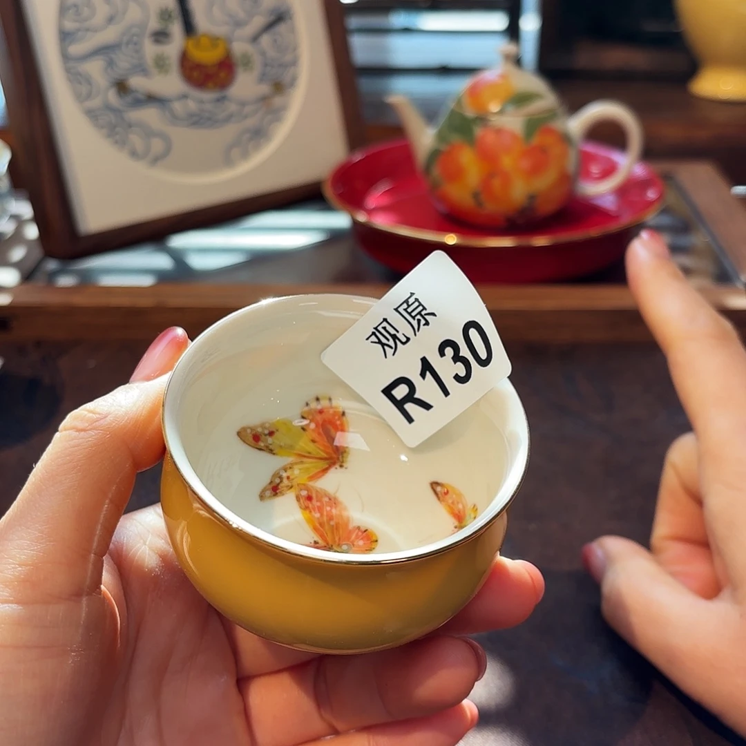 瓷片陶瓷景德观原观原
