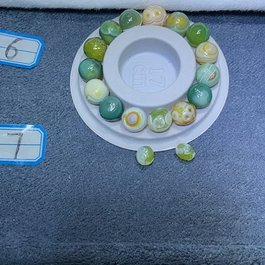 【闪购商品】未镶嵌玛瑙/玉髓珠宝奇石阿****6