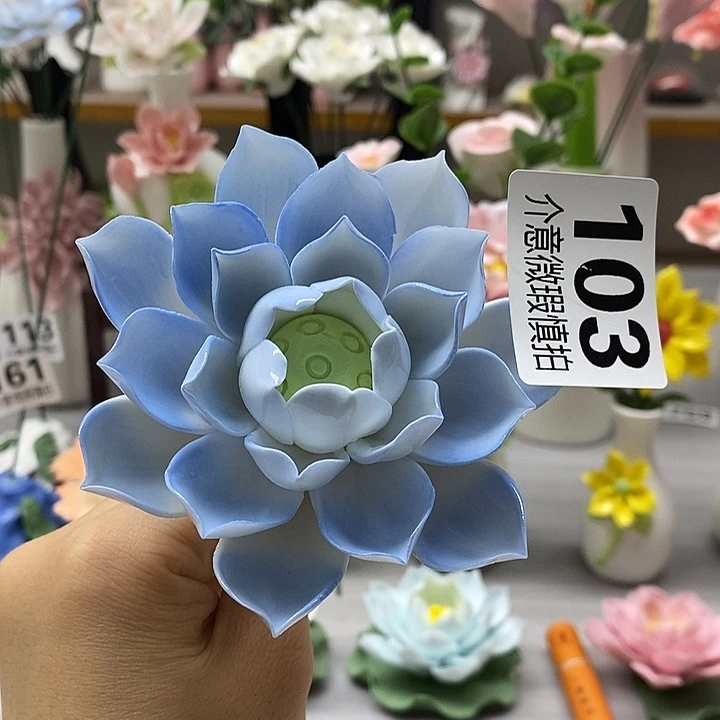 陶瓷陶瓷材料加工