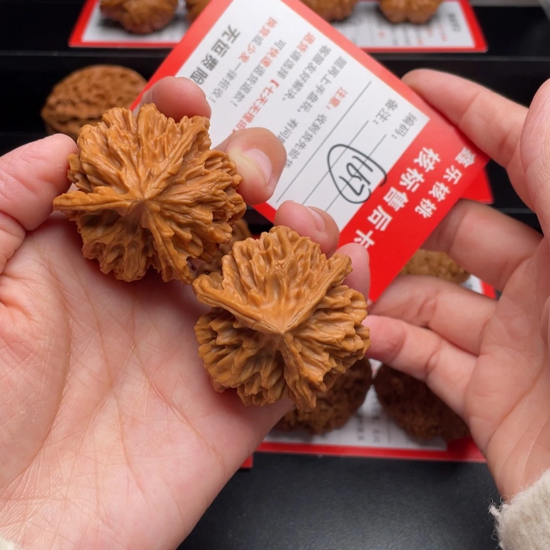 文玩核桃把件三棱43