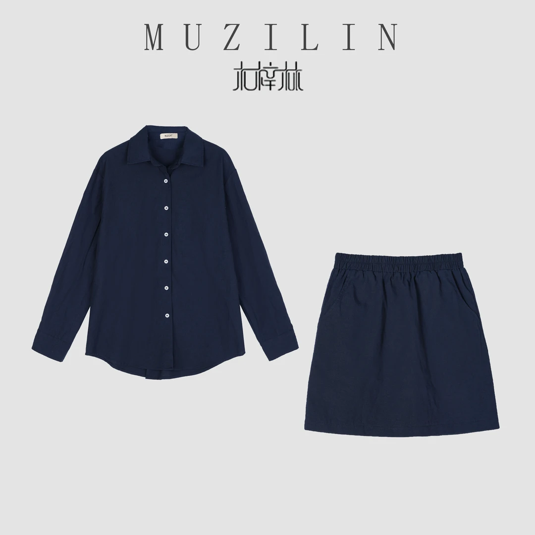 【木梓林】女士衬衫短裙高腰宽松显瘦休闲套装