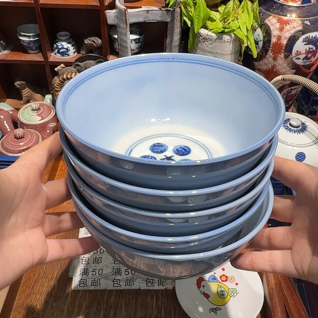 瓷片五十包邮 非全新